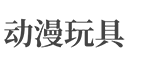 有咖云(yuoka888.cn)